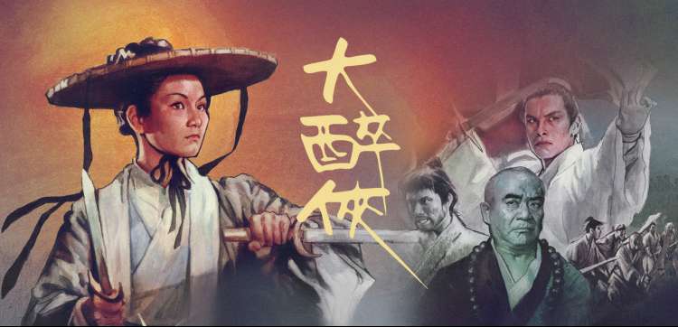 高清电影推荐 - 阿凡达