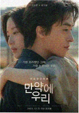 免费大片在线观看 - 海王2