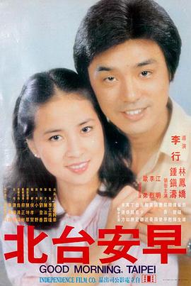 高清电影推荐 - 碟中谍8