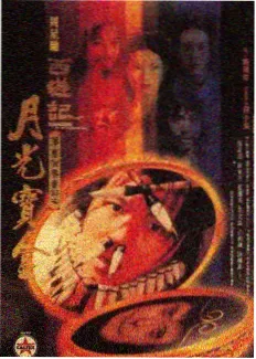 免费大片在线观看 - 明星大侦探