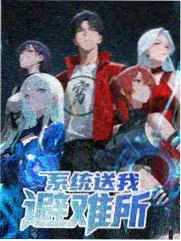 热播推荐 - 乘风破浪